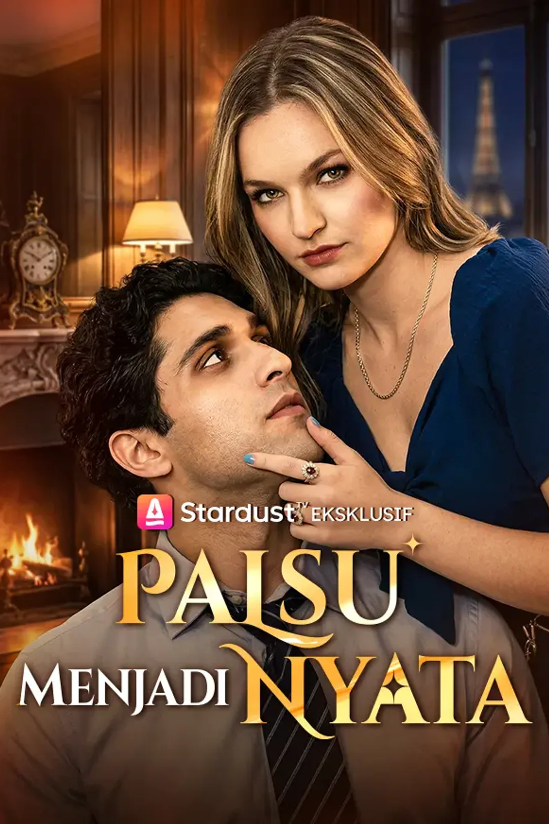 Poster Palsu Menjadi Nyata