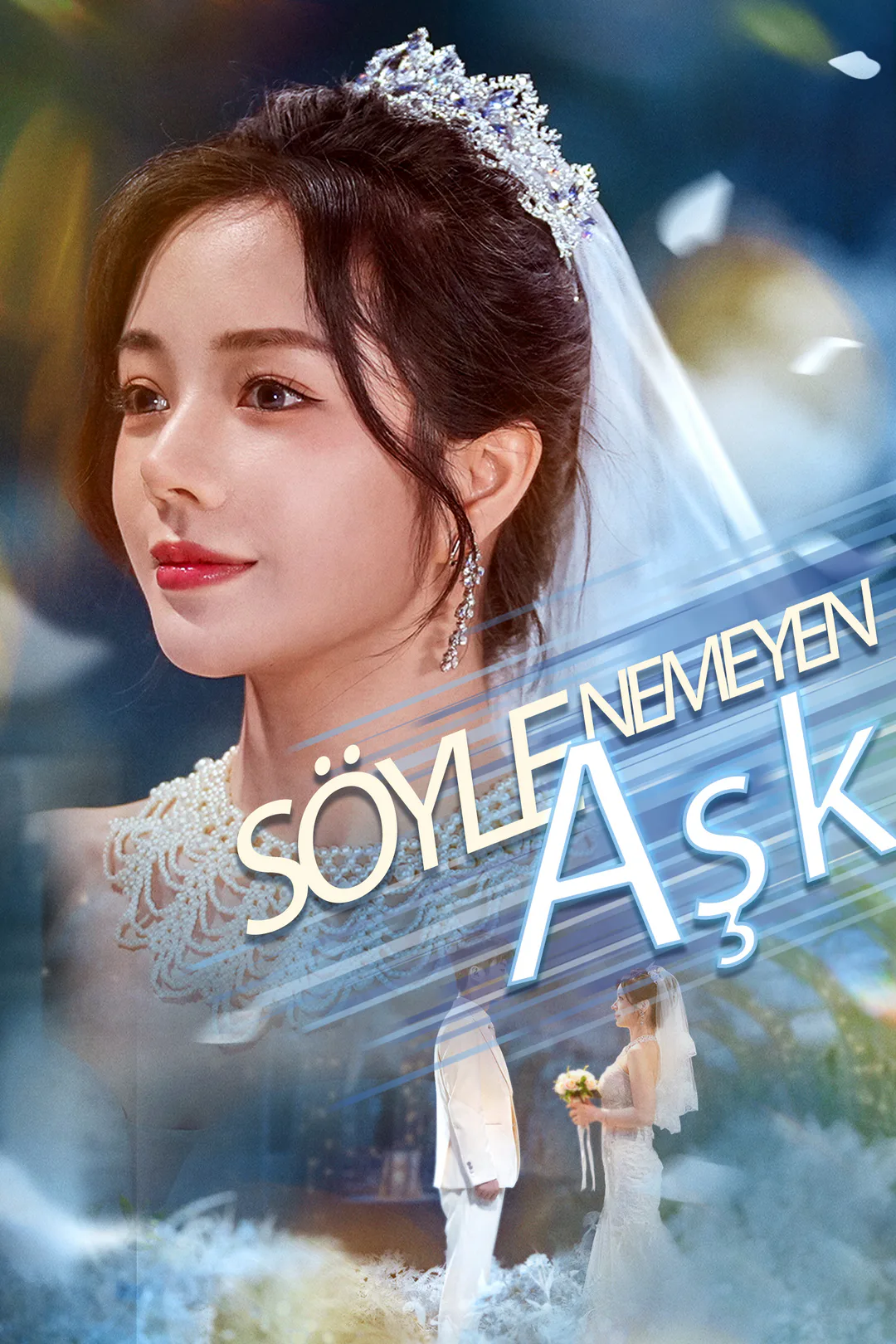 Söylenemeyen Aşk afişi