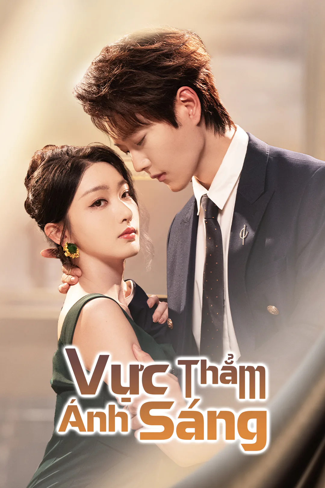 Poster phim Vực Thẳm Ánh Sáng