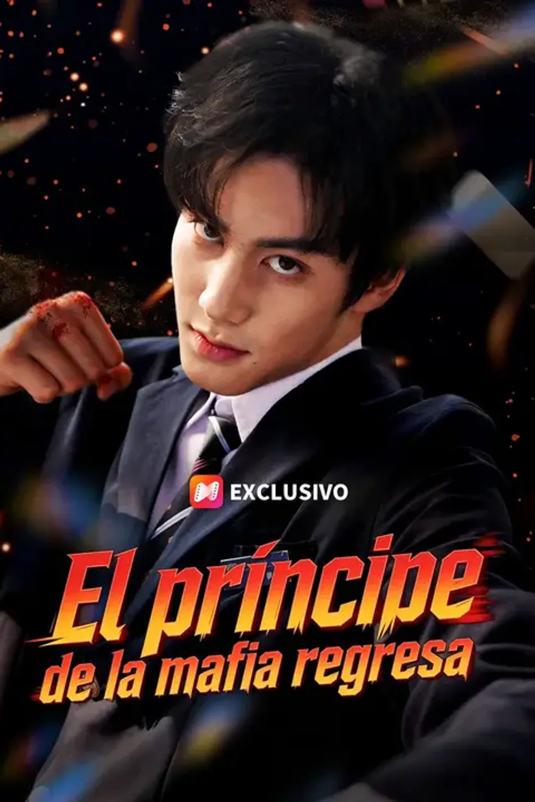 Póster de El príncipe de la mafia regresa