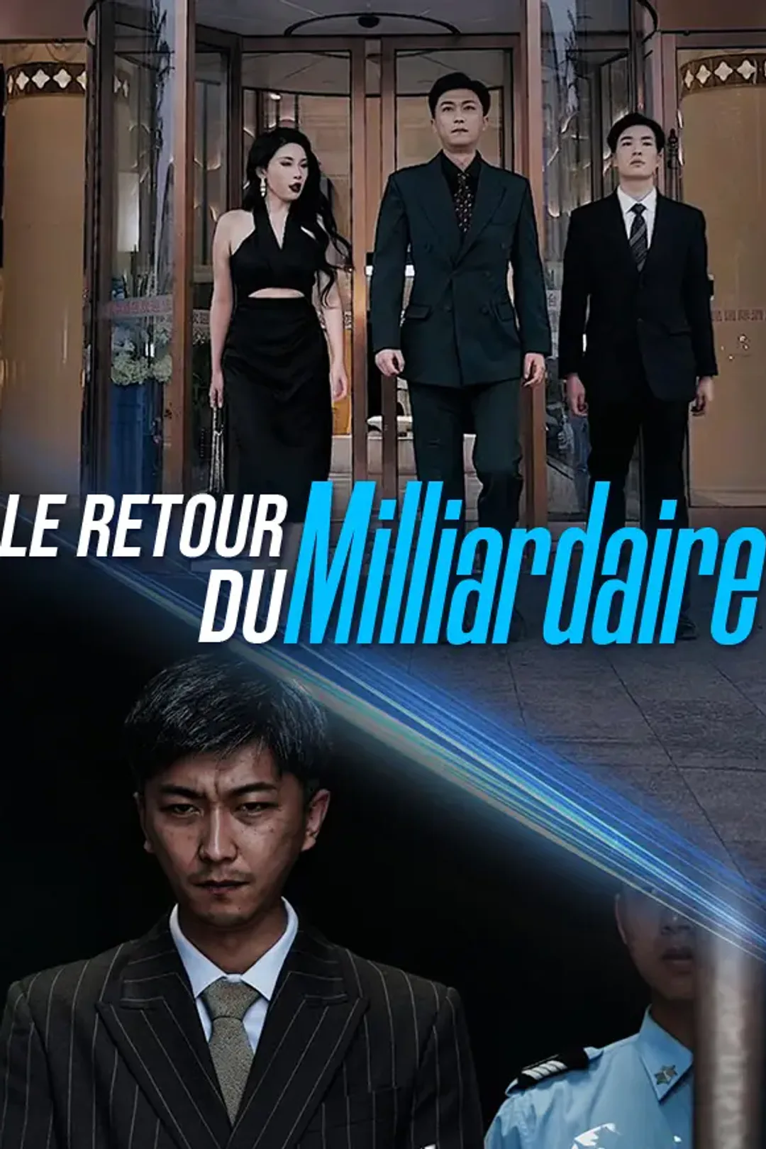Affiche de Le Retour du Milliardaire