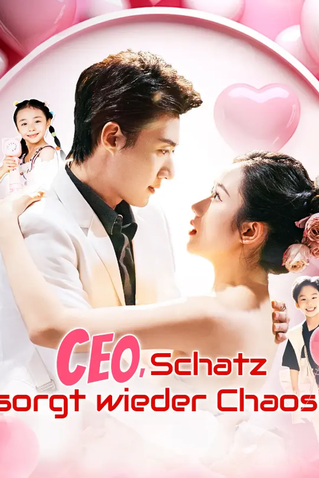 Poster von CEO, Schatz sorgt wieder Chaos!