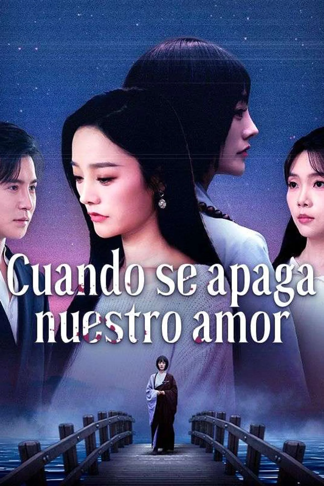 Póster de Cuando se apaga nuestro amor