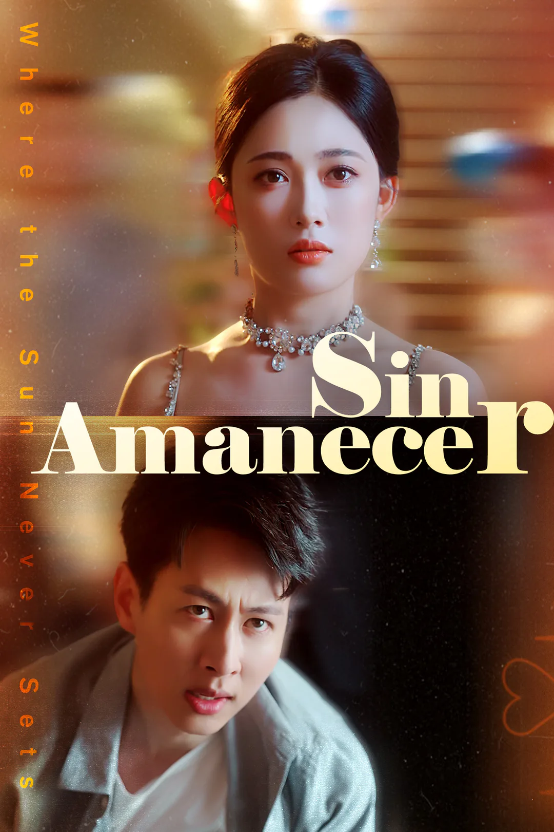 Póster de Sin Amanecer