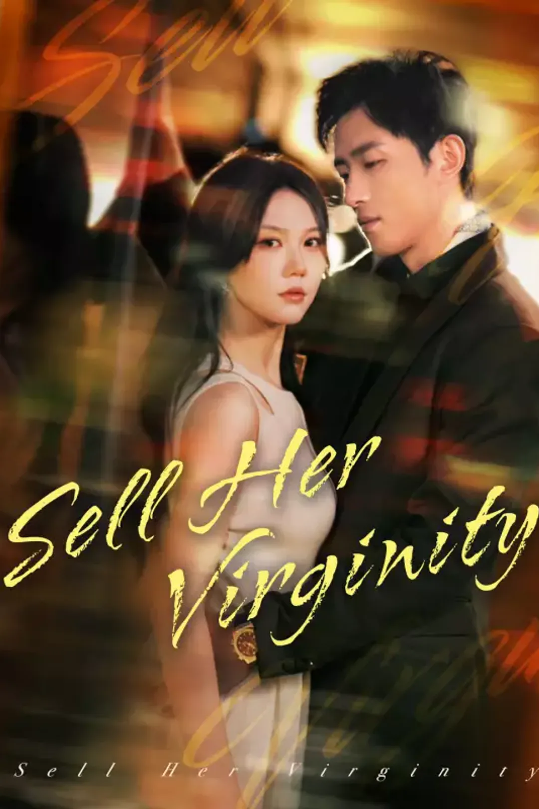 Sell Her Virginity poster