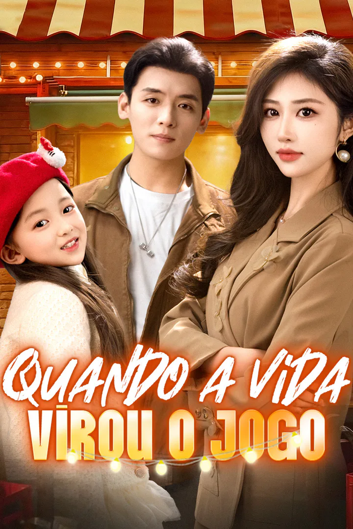 Pôster de Quando a Vida Virou o Jogo