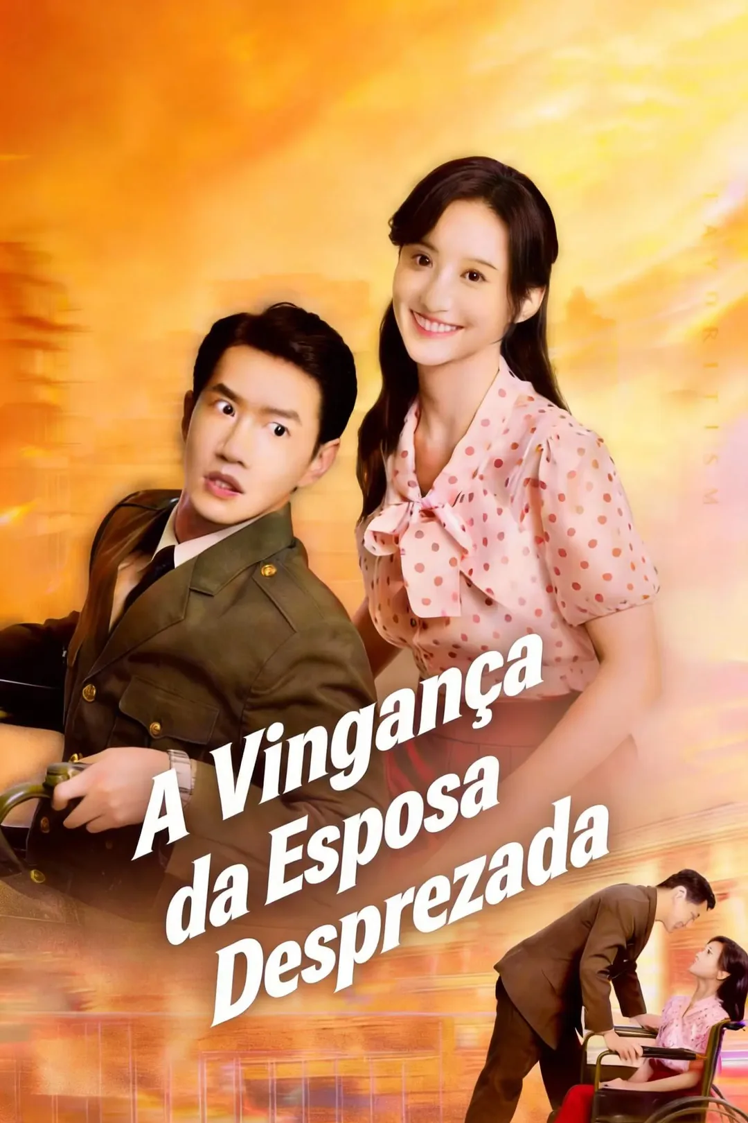 Pôster de A Vingança da Esposa Desprezada