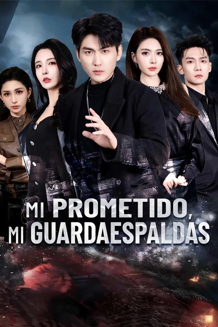 Póster de Mi prometido, mi guardaespaldas