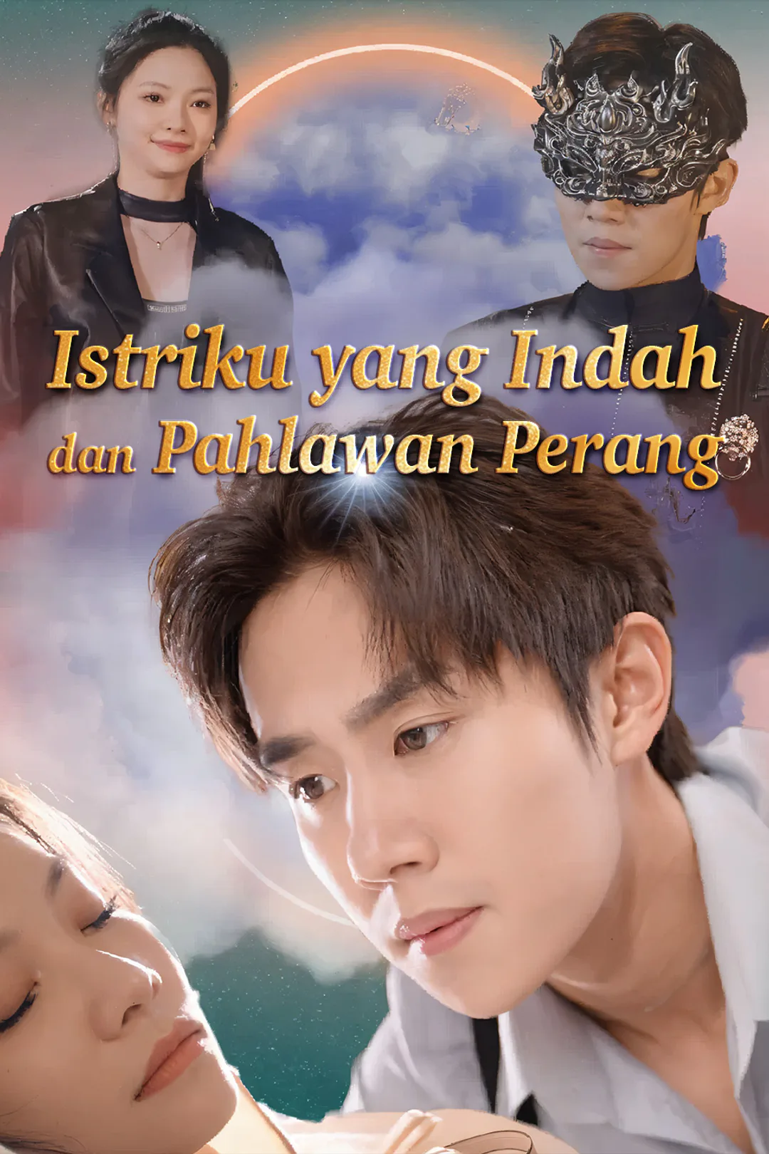 Poster Istriku yang Indah dan Pahlawan Perang