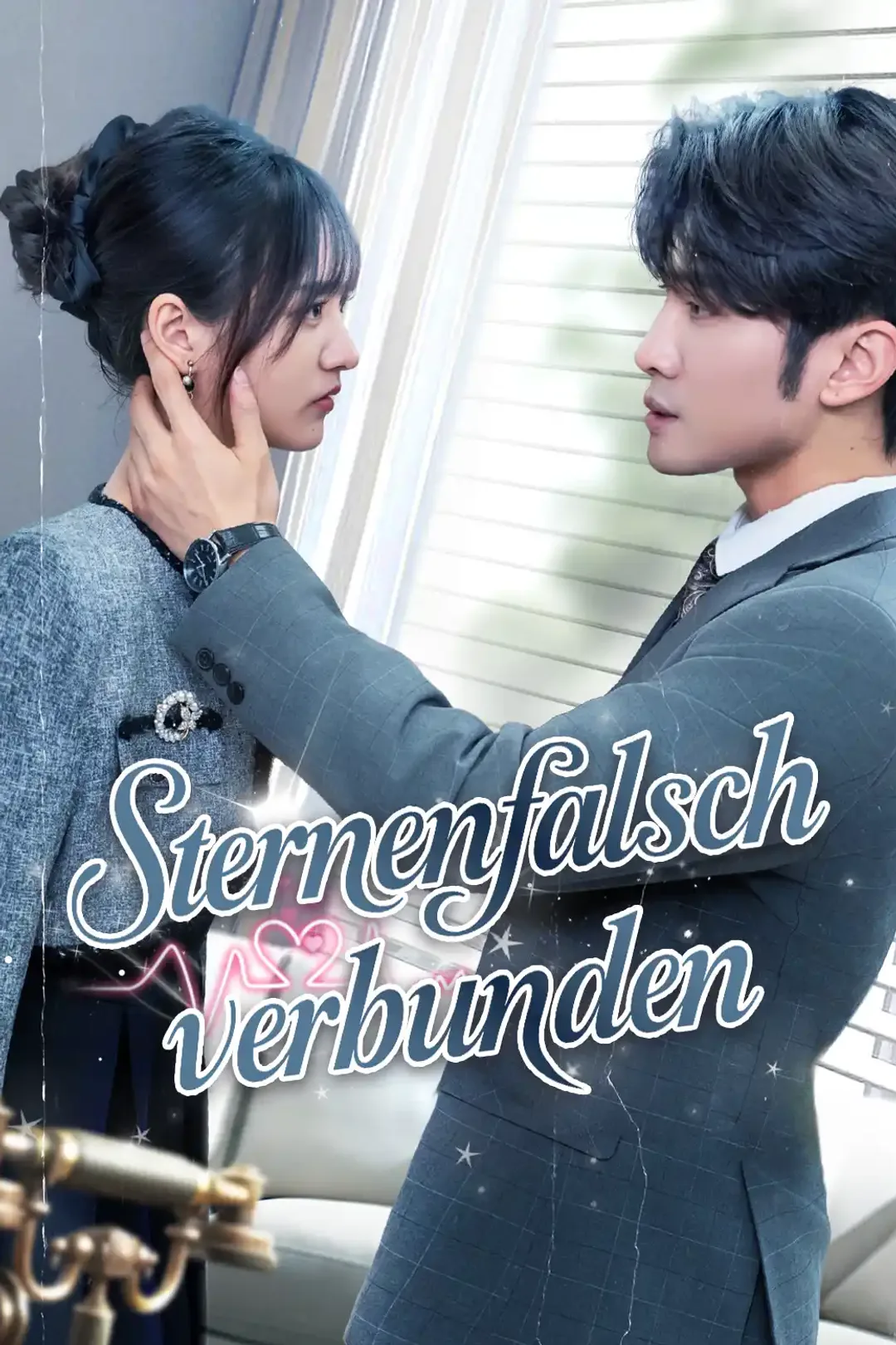 Poster von Sternenfalsch verbunden