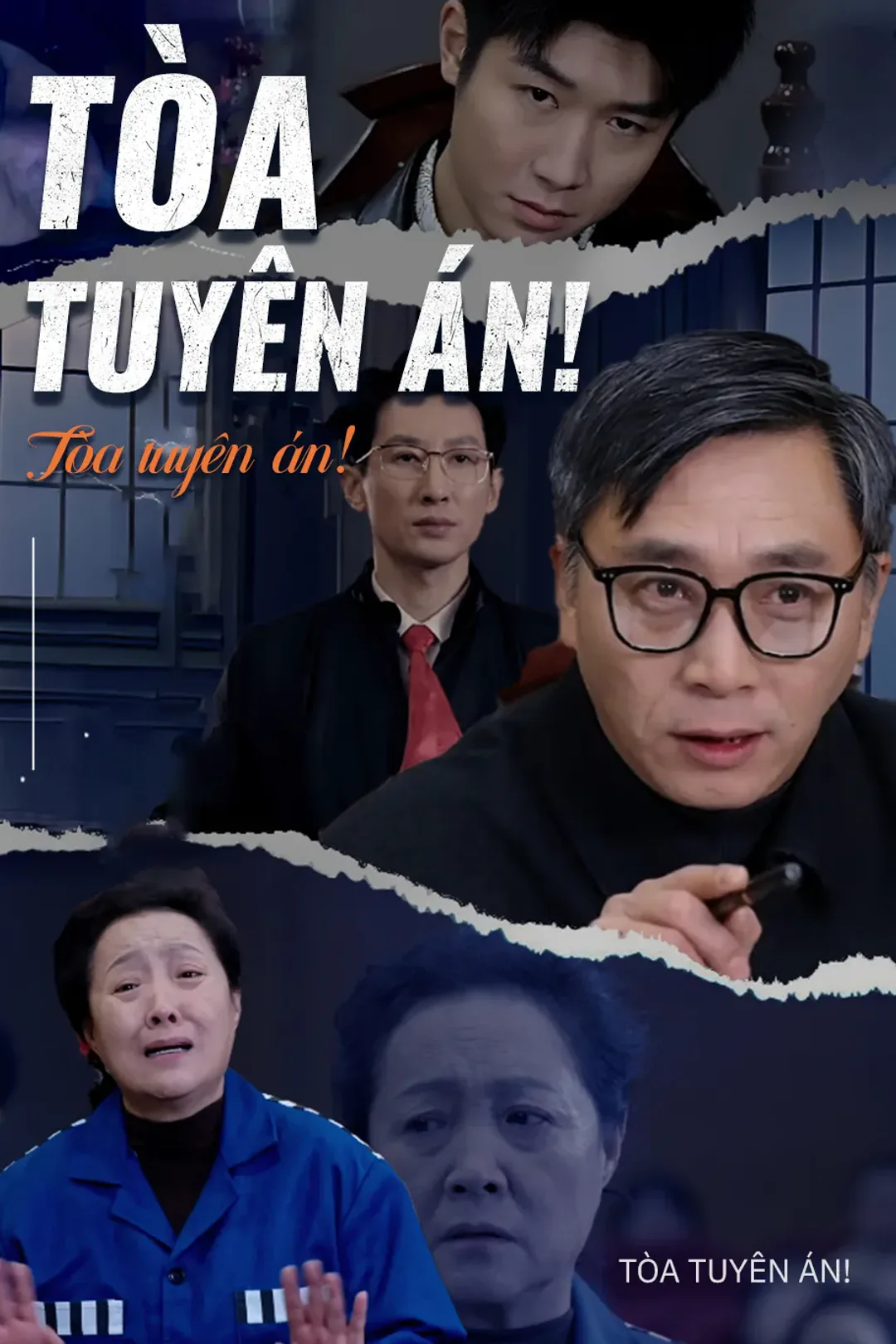 Poster phim Tòa tuyên án!