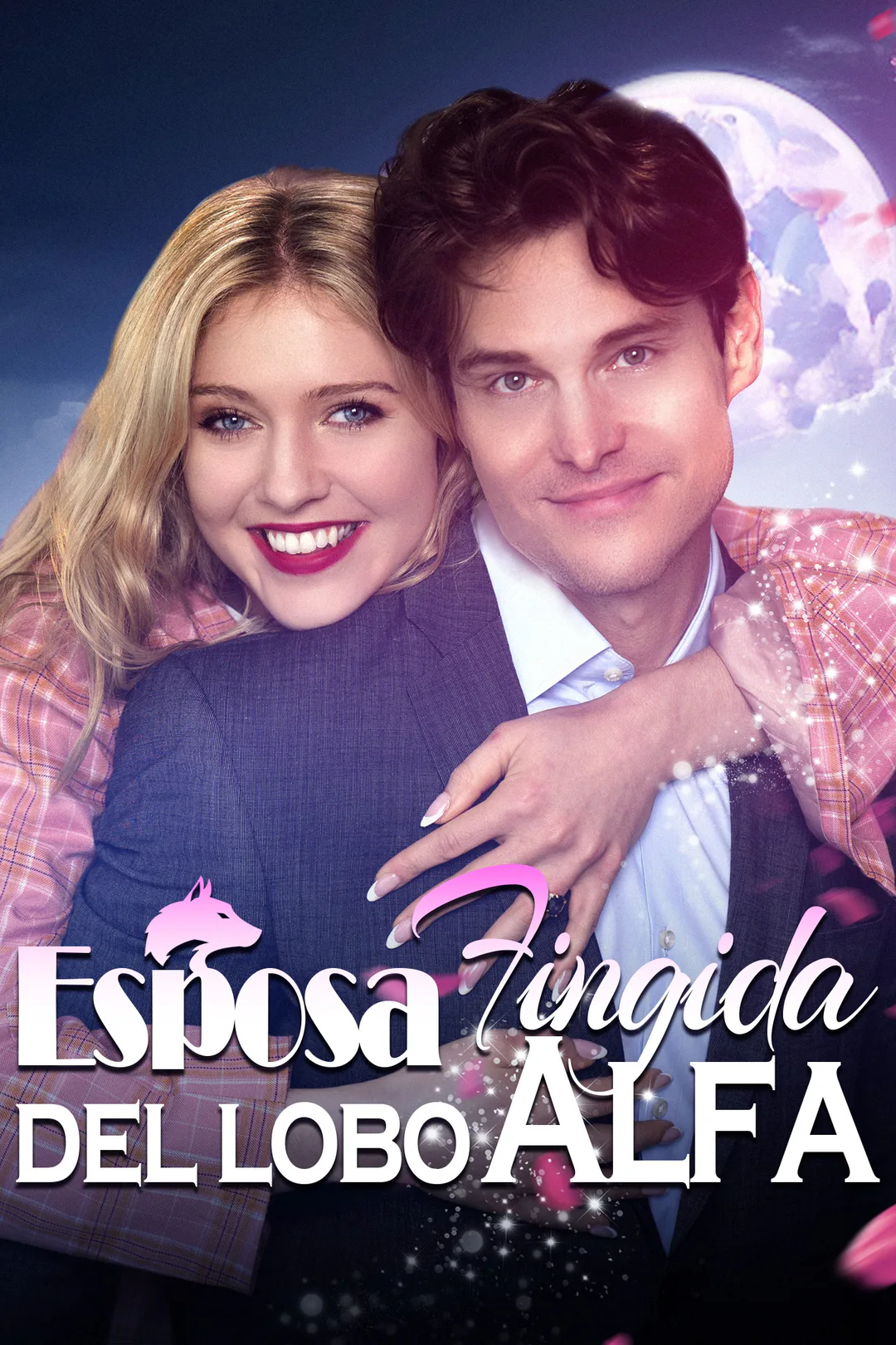 Póster de Esposa fingida del lobo Alfa