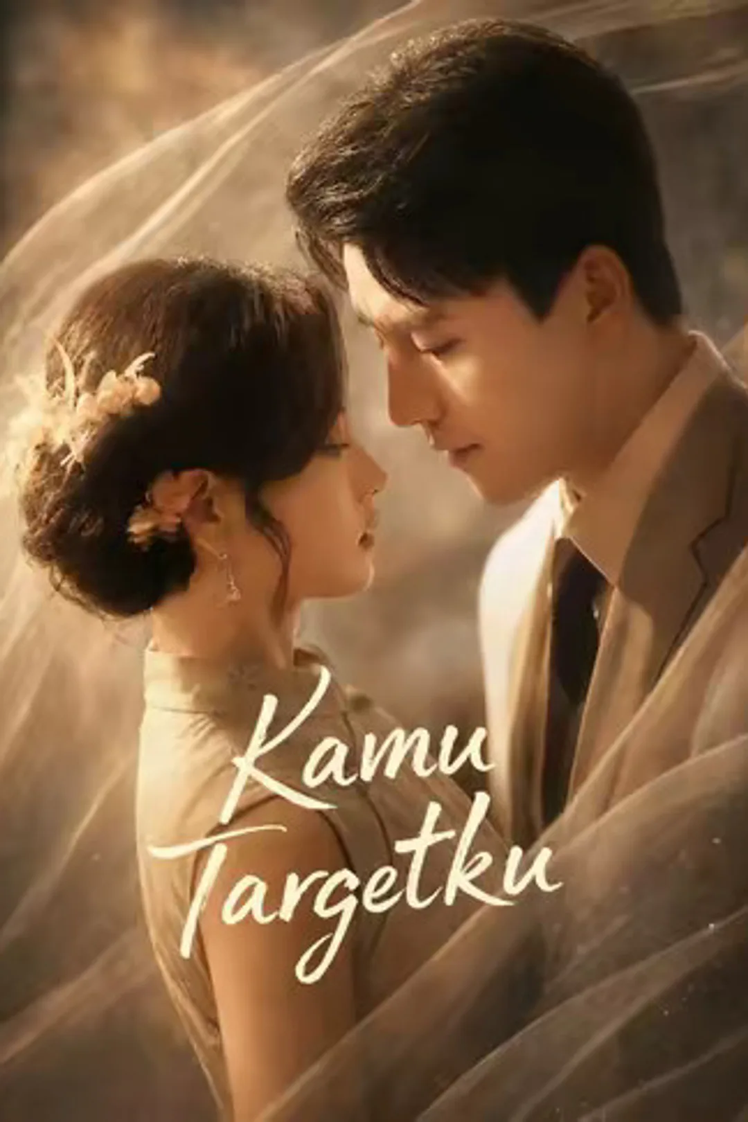 Poster Kamu Targetku
