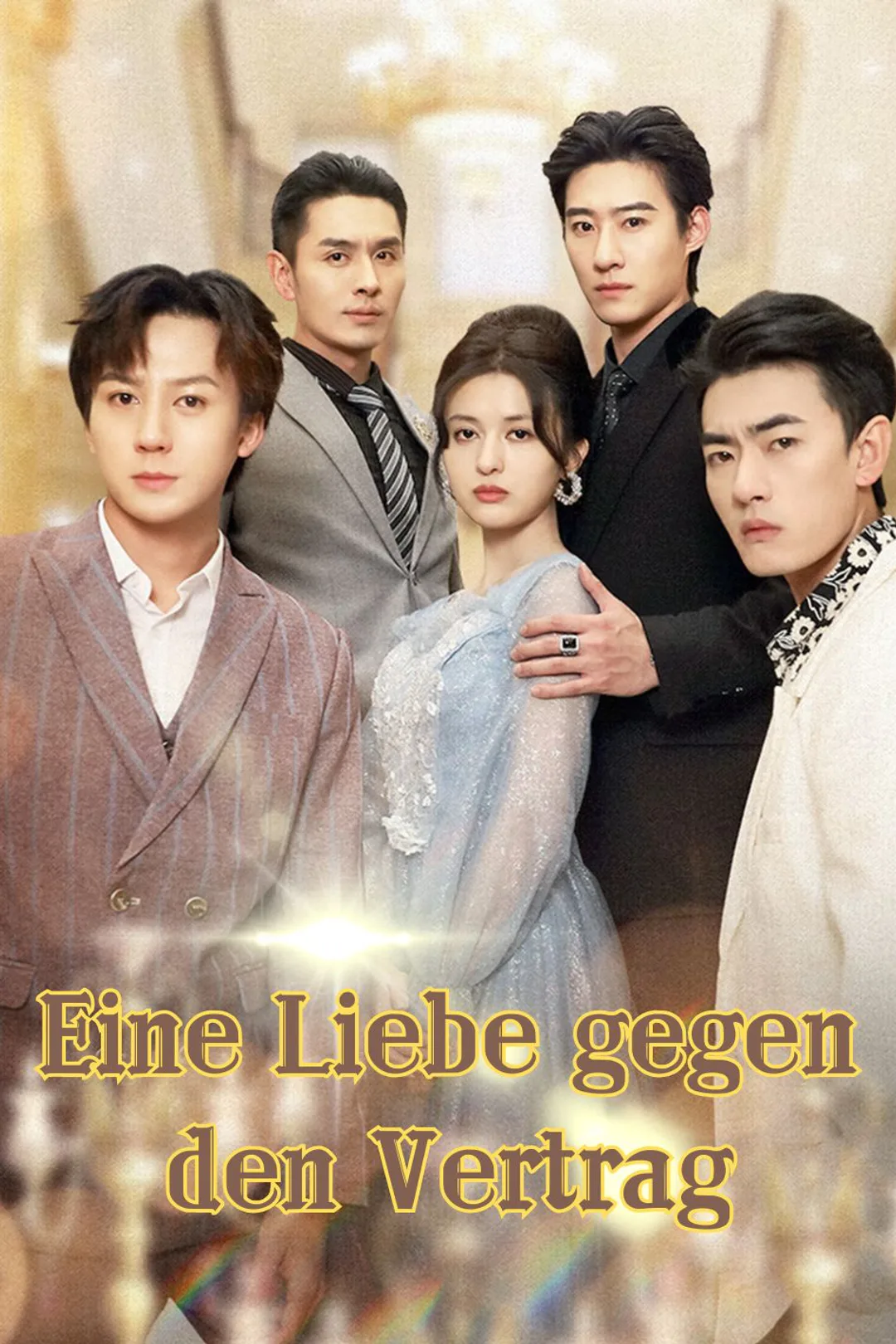 Poster von Eine Liebe gegen den Vertrag