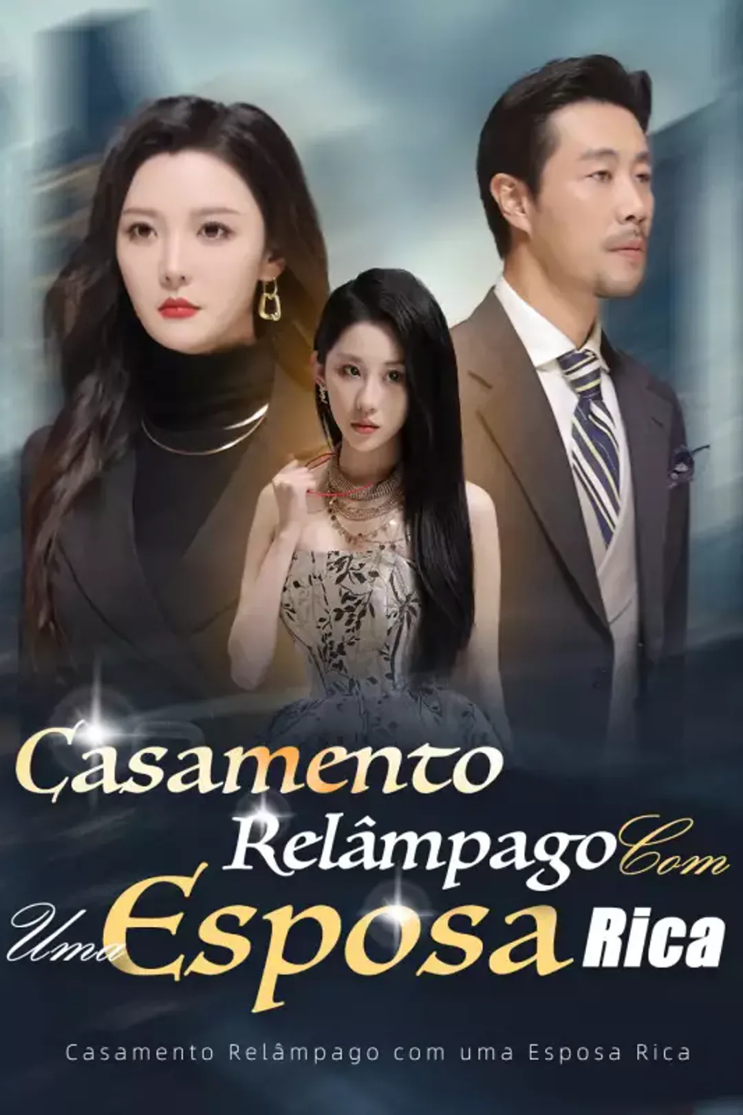 Pôster de Casamento Relâmpago com uma Esposa Rica