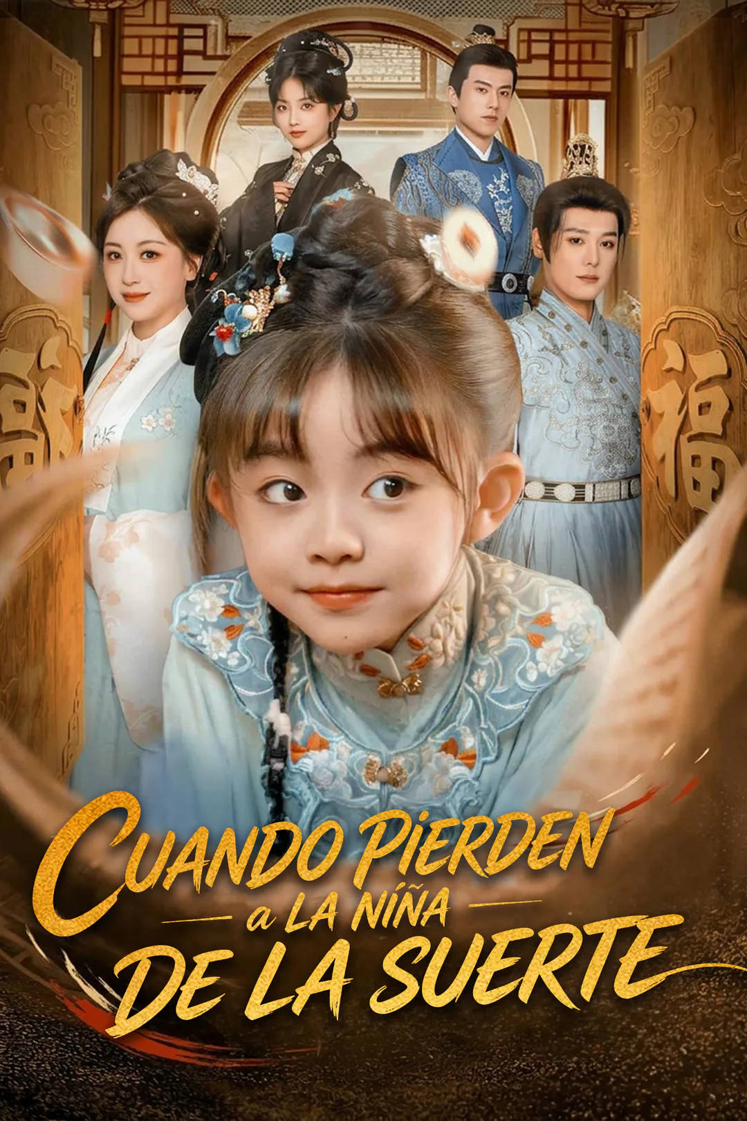 Póster de Cuando Pierden a la Niña de la Suerte