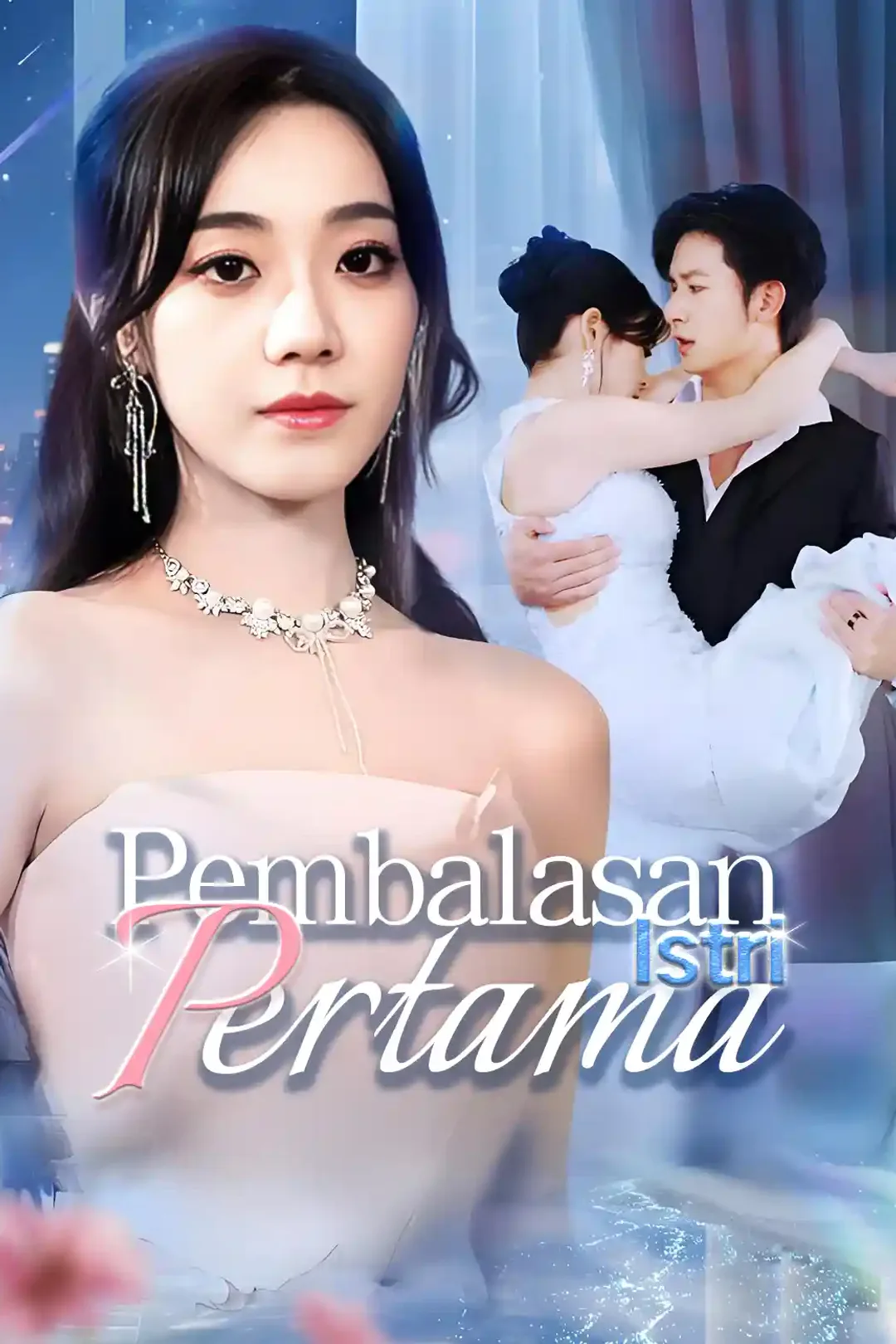 Poster Pembalasan Istri Pertama