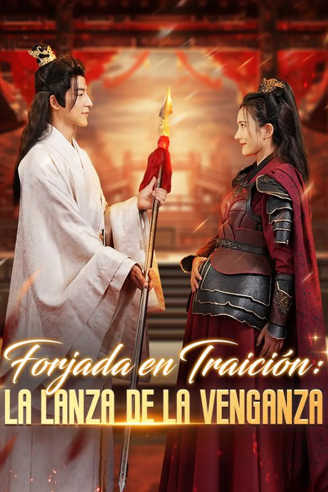 Póster de Forjados en Traición: La Lanza de la Venganza