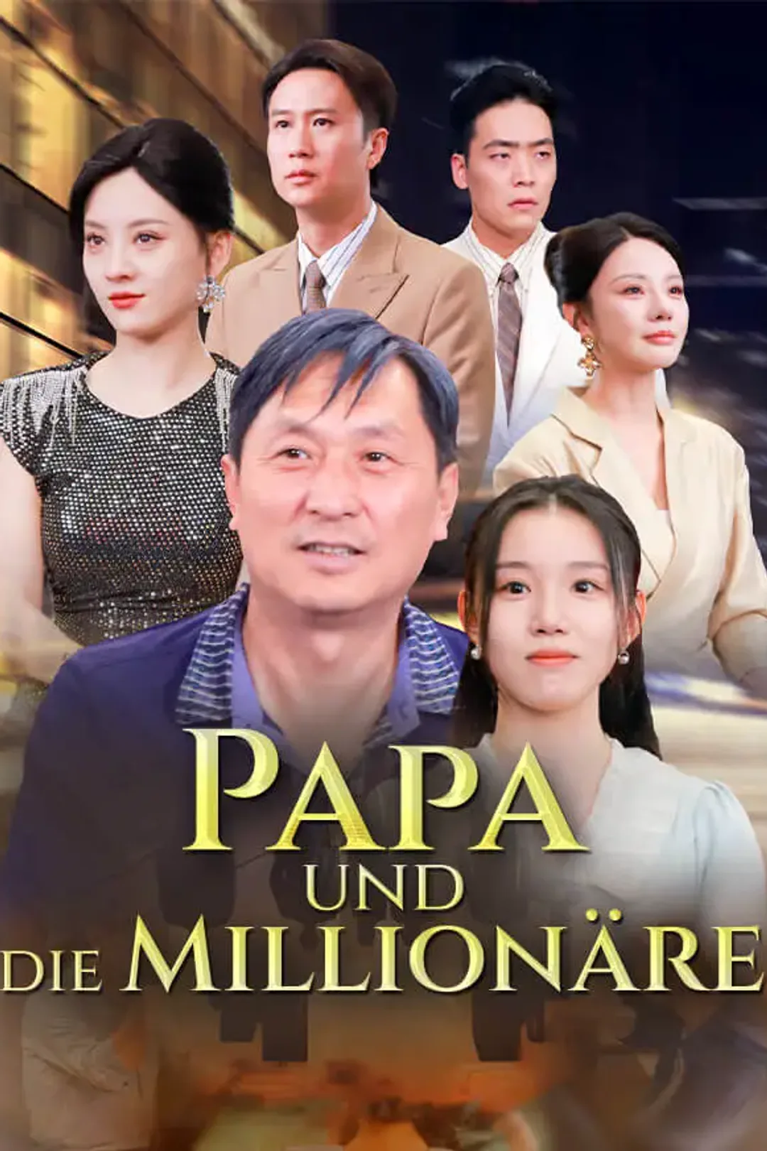 Poster von Papa und die Millionäre