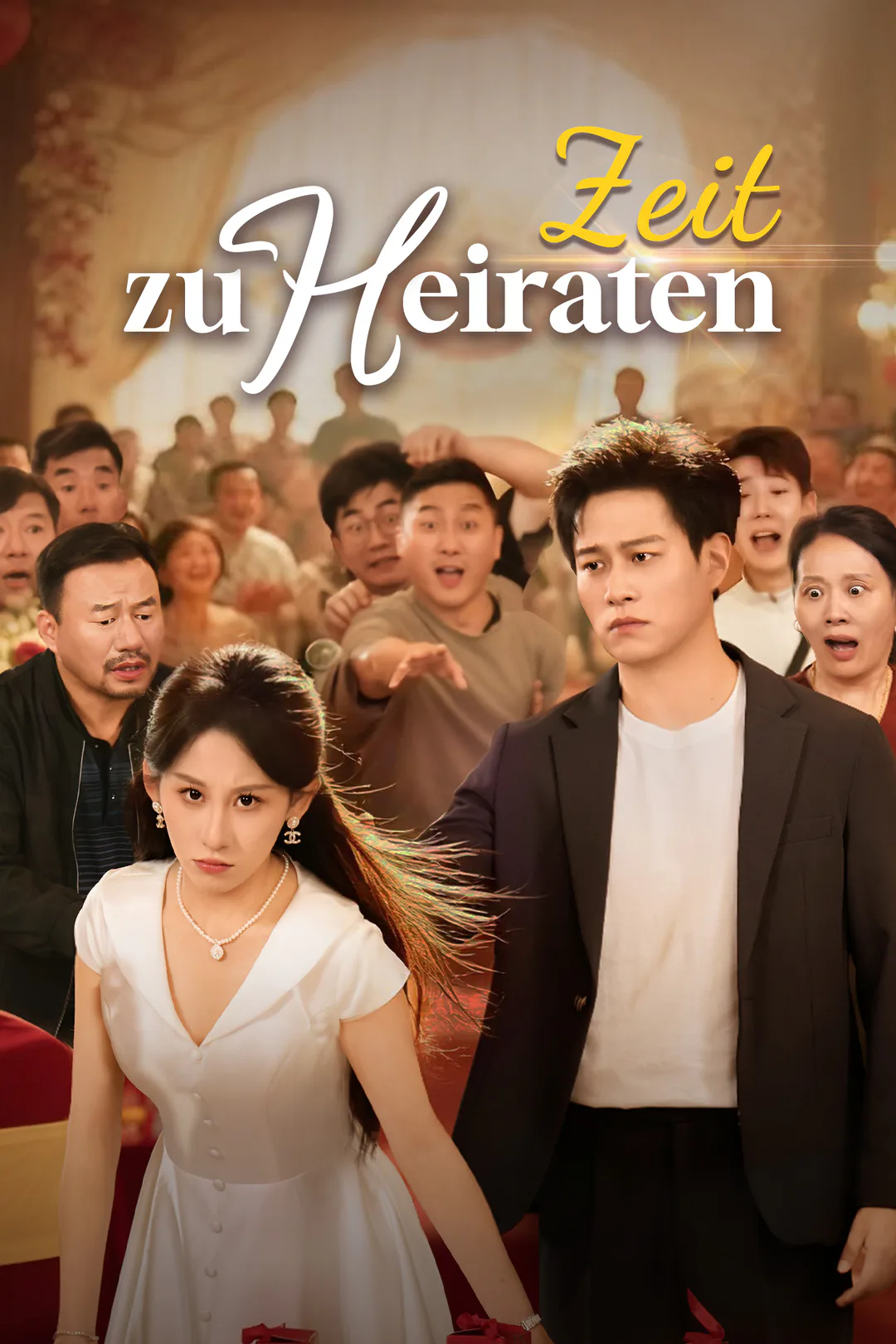 Poster von Zeit zu heiraten