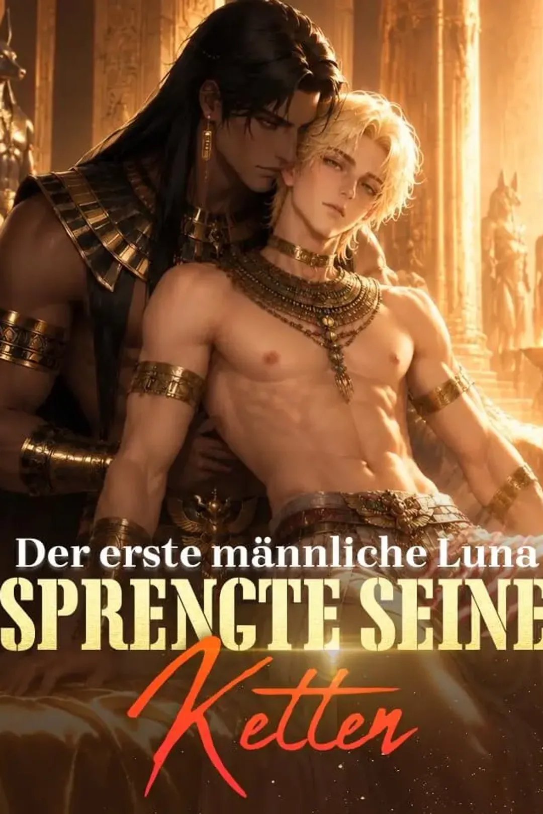 Poster von Der erste männliche Luna sprengte seine Ketten
