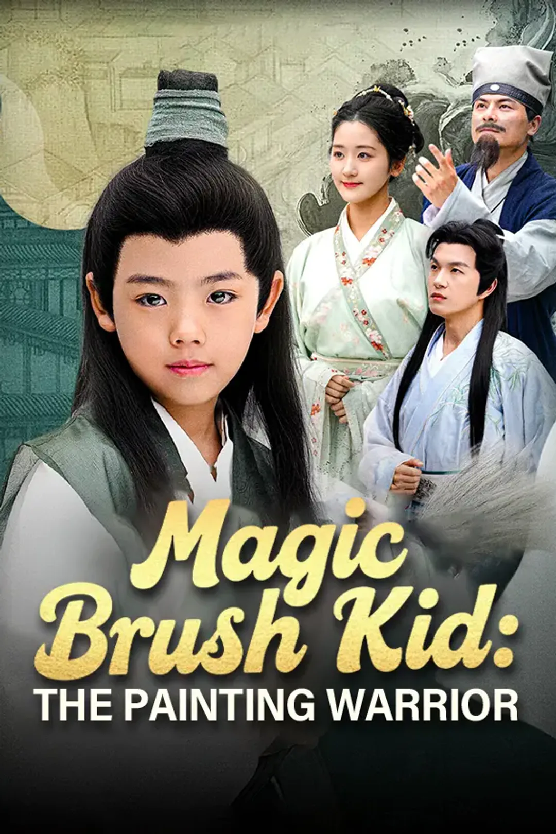 Magic Brush Kid: The Painting Warrior poster