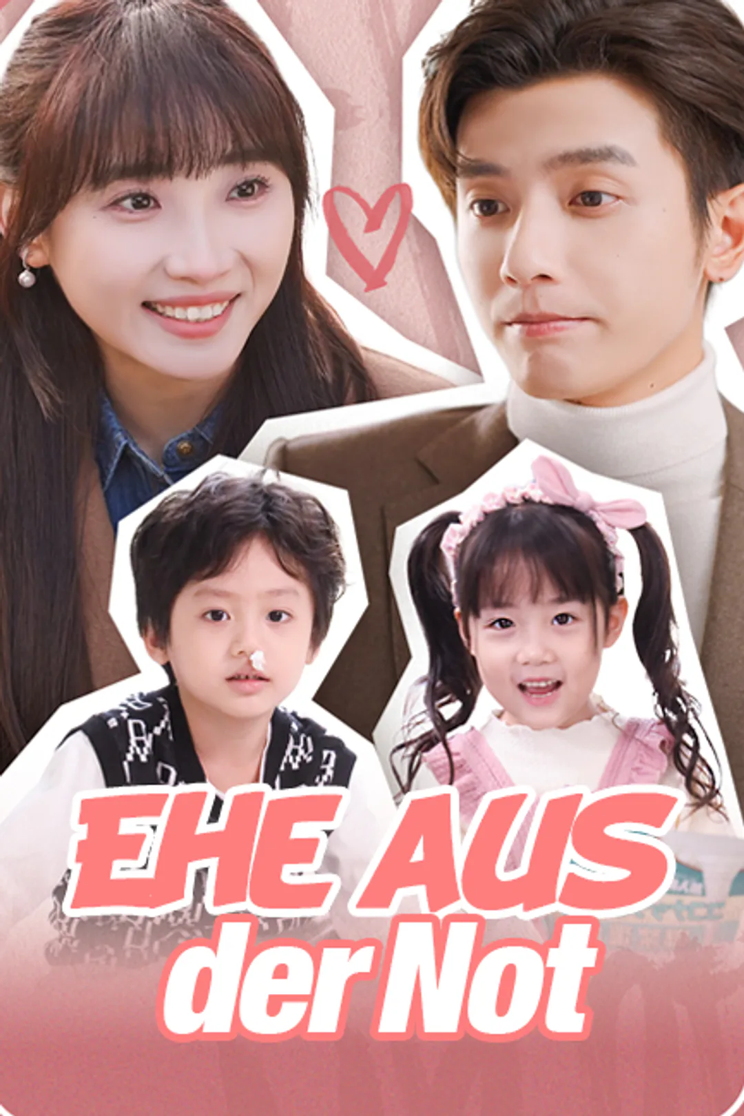 Poster von Ehe aus der Not