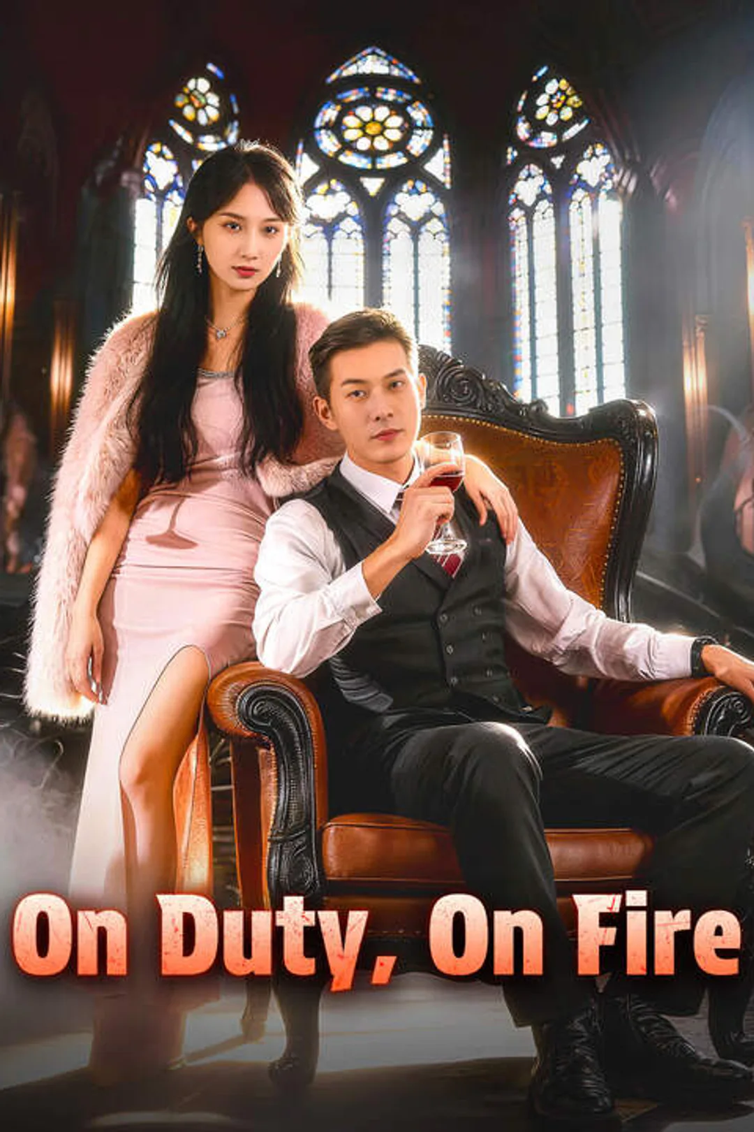 On Duty, On Fire poster