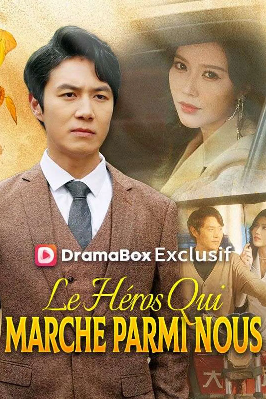 Affiche de Le Héros Qui Marche Parmi Nous