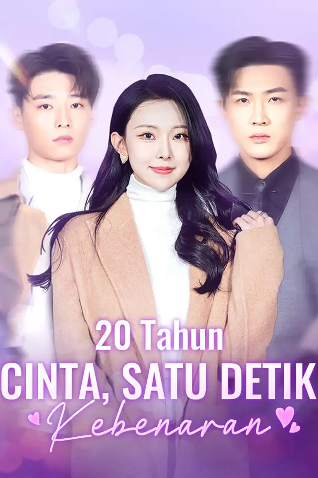 Poster 20 Tahun Cinta, Satu Detik Kebenaran