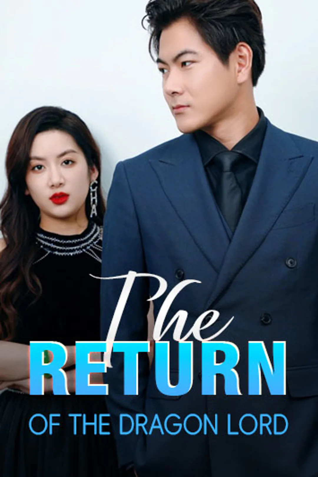 The Return of the Dragon Lord poster