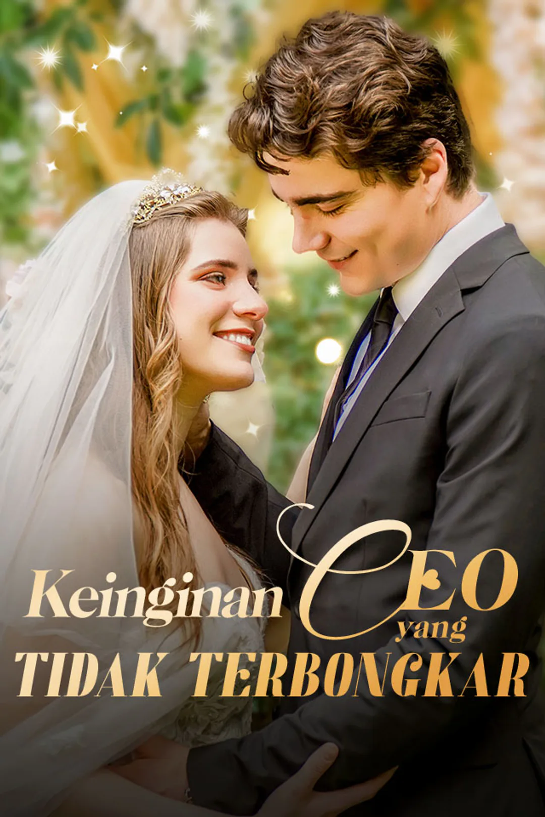 Poster Keinginan CEO yang Tidak Terbongkar
