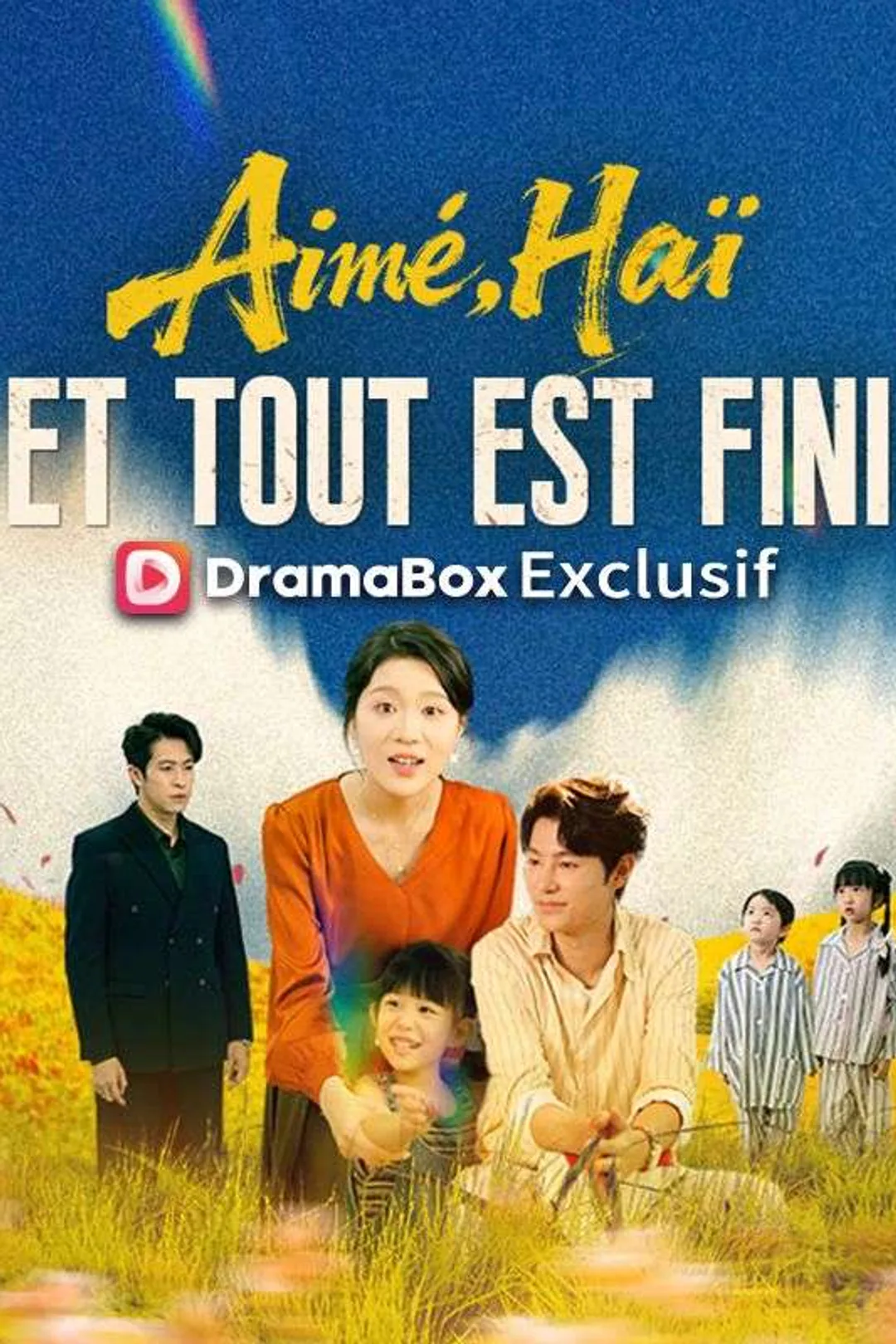 Affiche de Aimé, Haï, et Tout est Fini