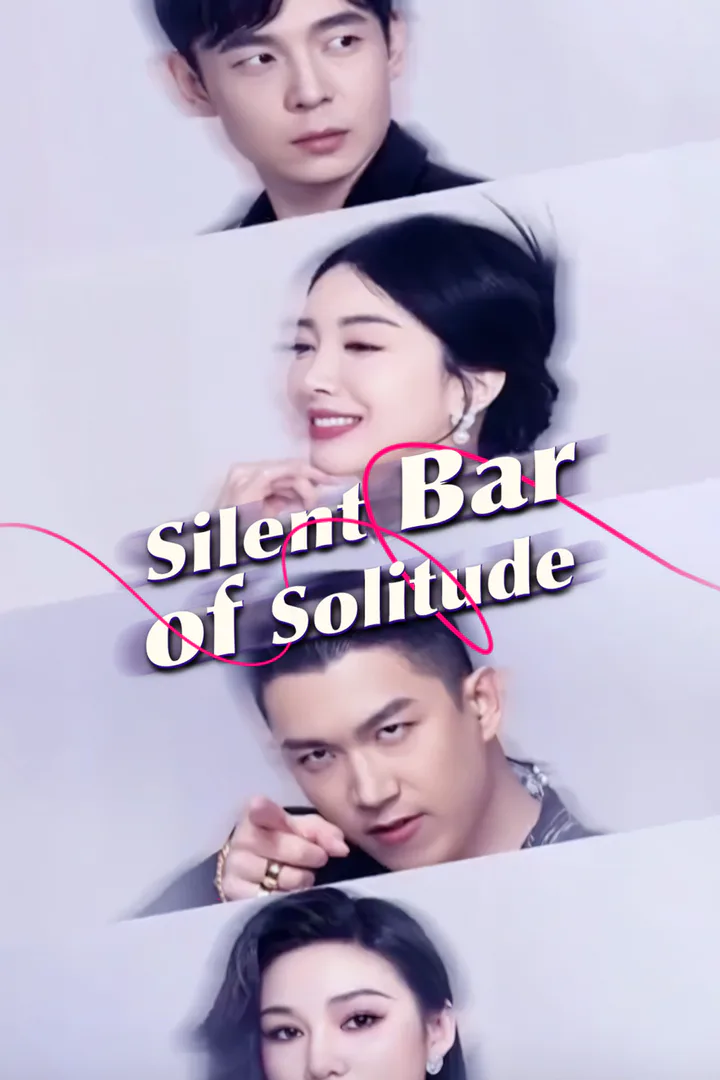 Silent Bar of Solitude​ poster