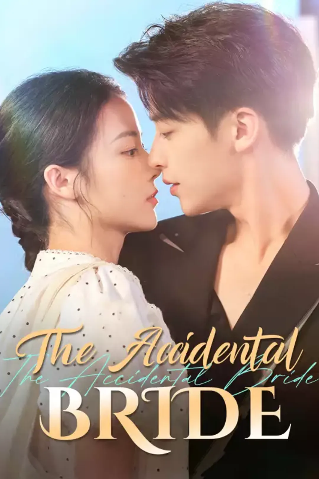 [cc] The Accidental Bride poster