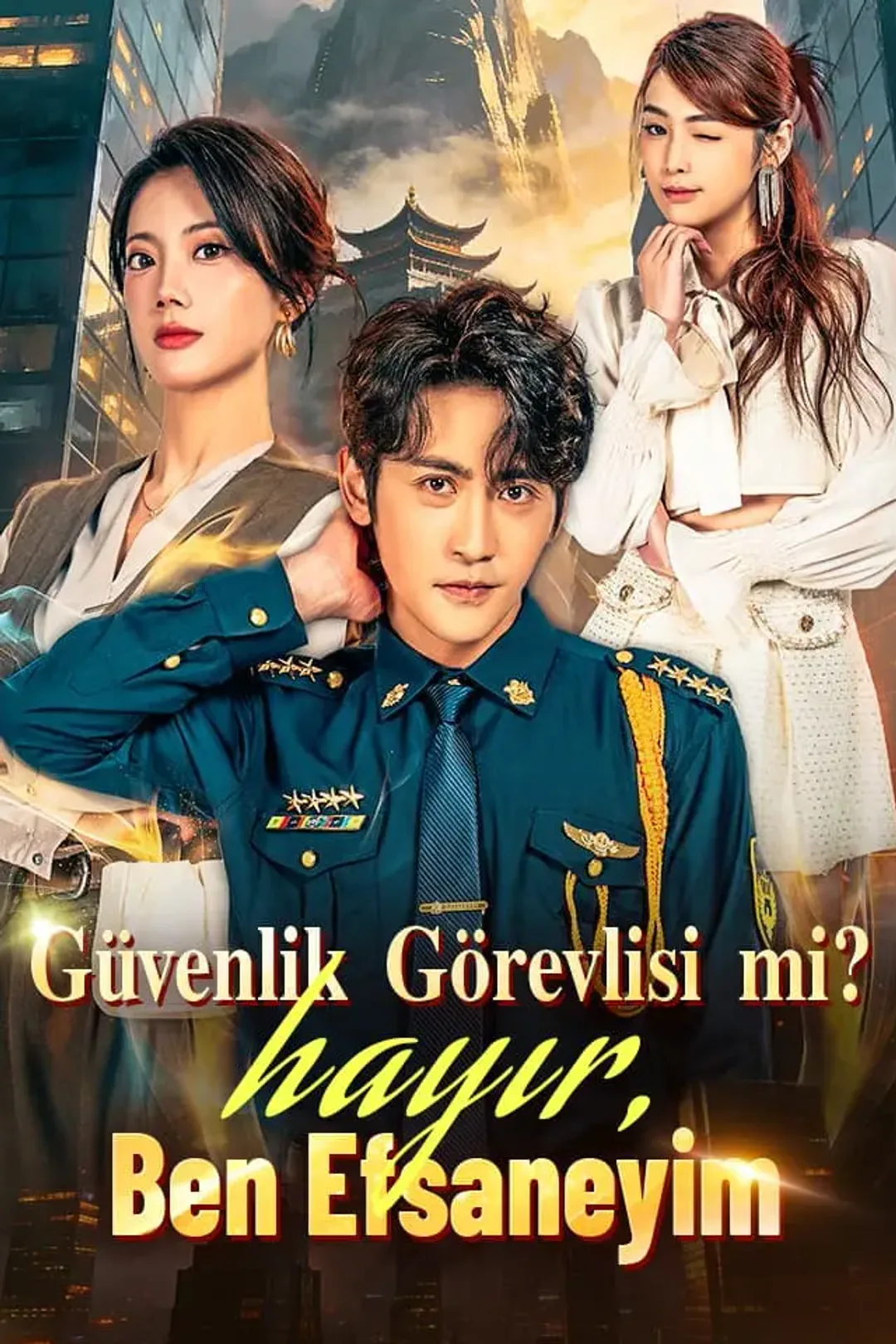 Güvenlik Görevlisi mi? Hayır, Ben Efsaneyim afişi