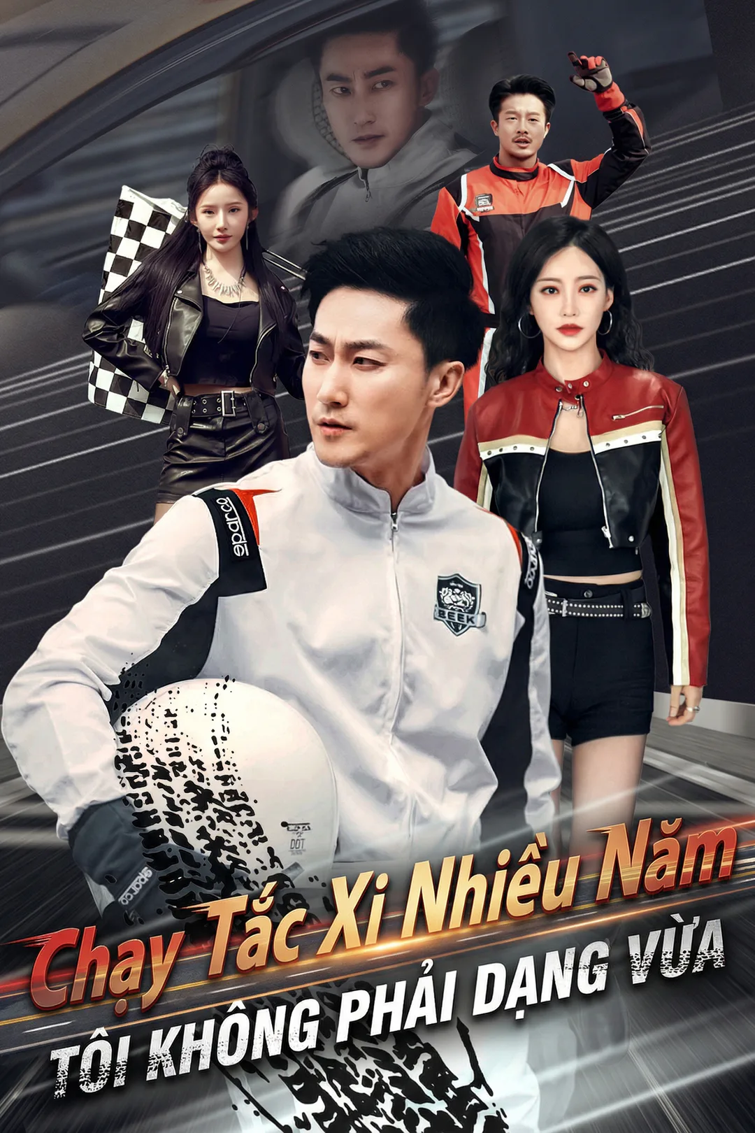 Poster phim Chạy Tắc Xi Nhiều Năm, Tôi Không Phải Dạng Vừa