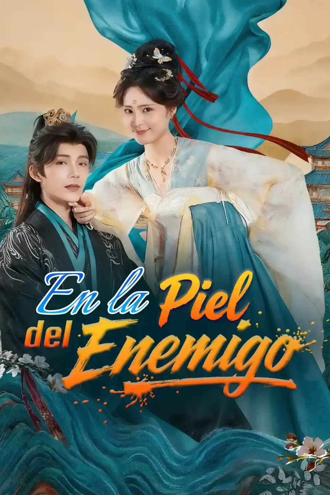 Póster de En la Piel del Enemigo