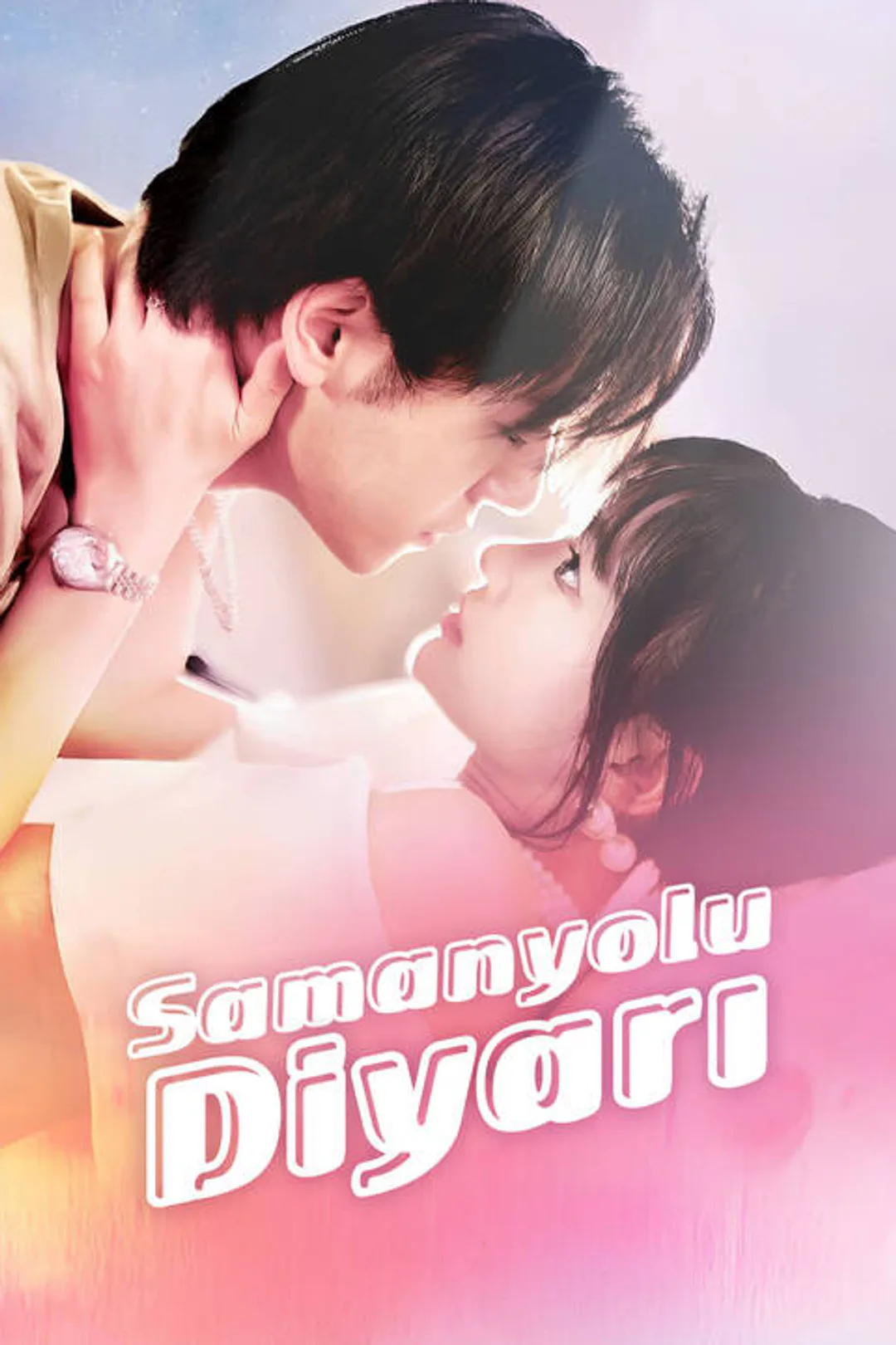Samanyolu Diyarı afişi