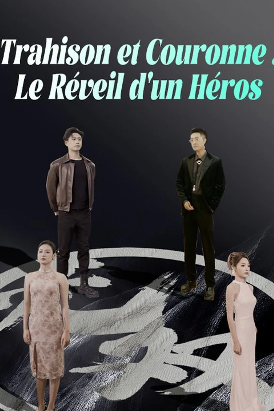 Affiche de Trahison et Couronne : Le Réveil d'un Héros