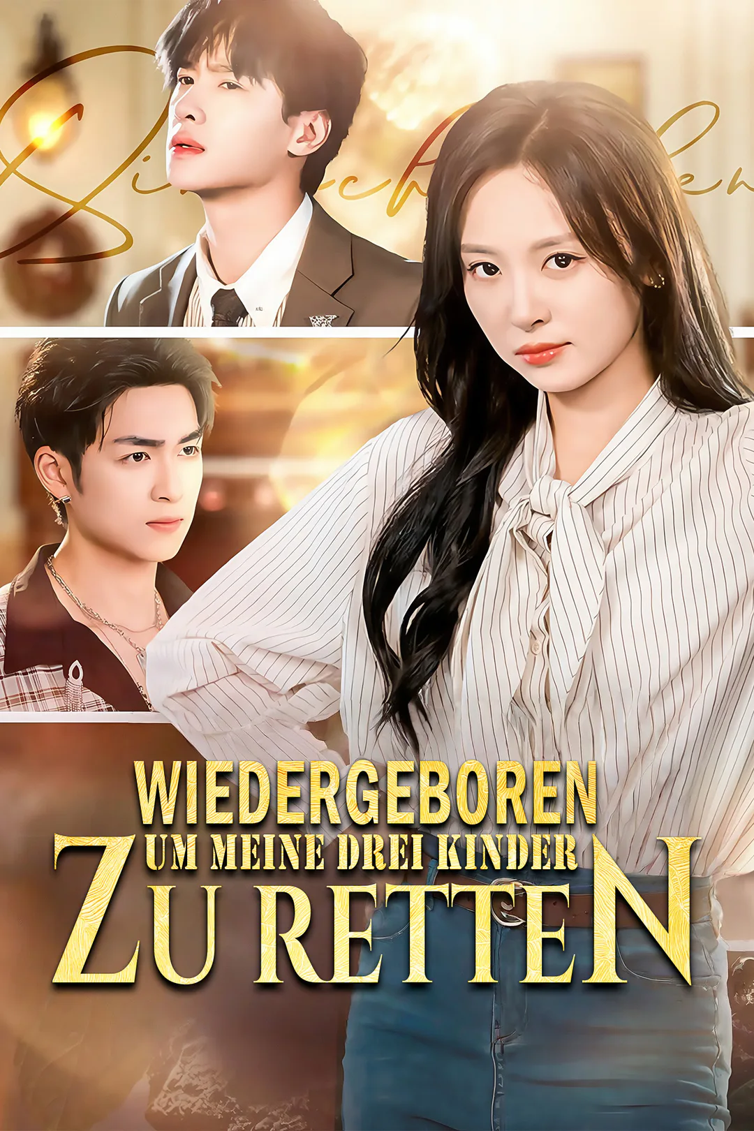 Poster von Wiedergeboren, um meine drei Kinder zu retten