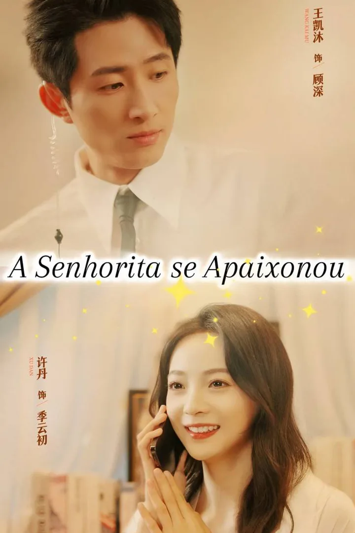 Pôster de A Senhorita se Apaixonou
