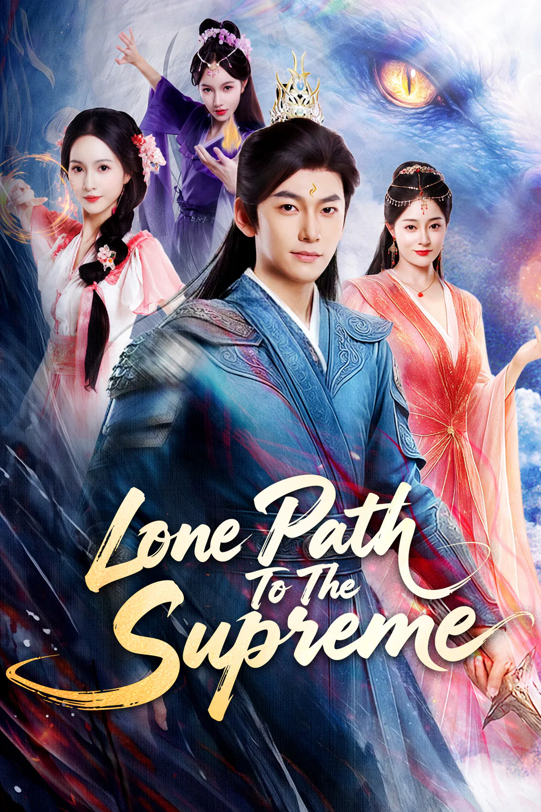 Lone Path To The Supreme poster