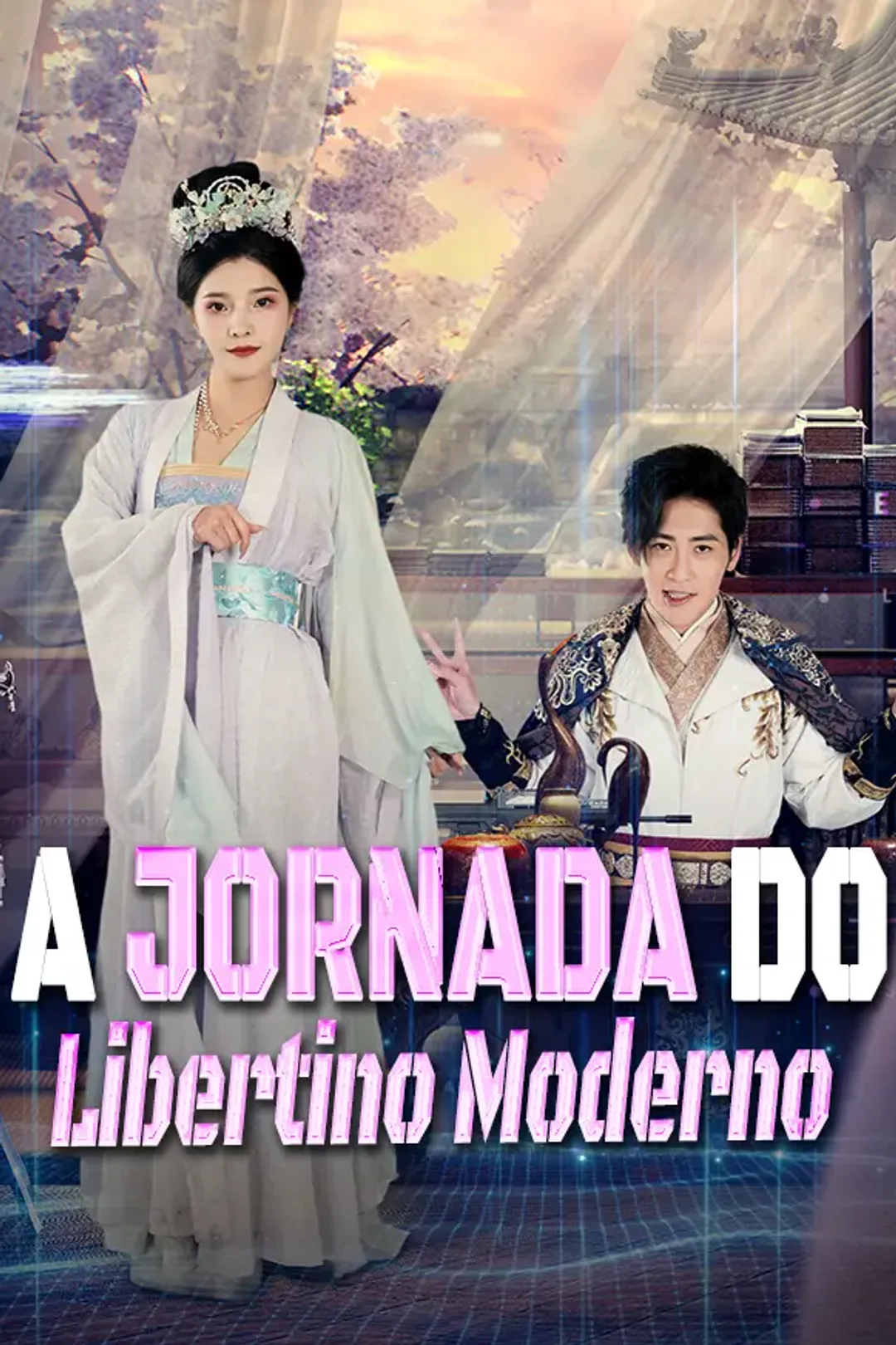 Pôster de A Jornada do Libertino Moderno