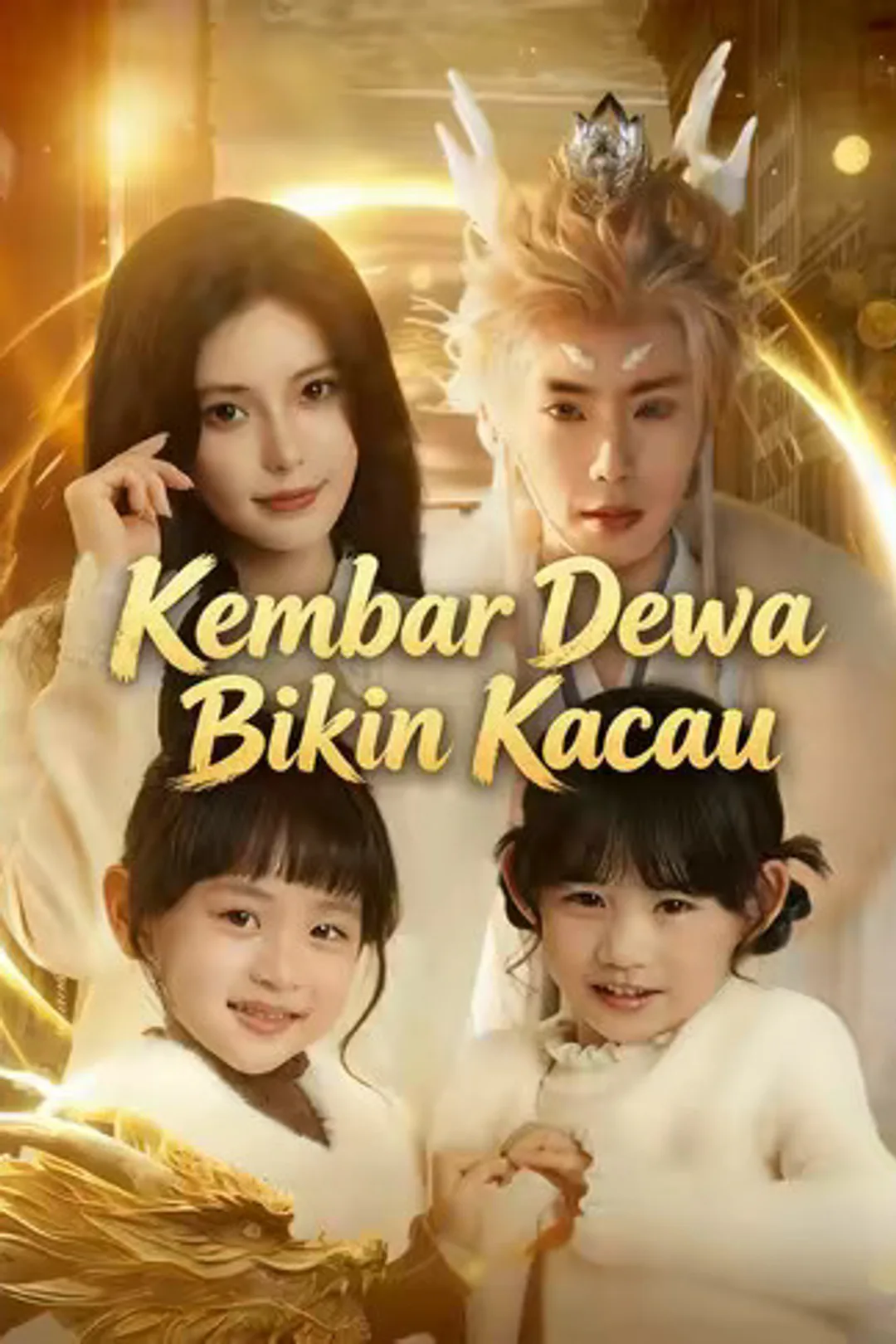 Poster Kembar Dewa Bikin Kacau