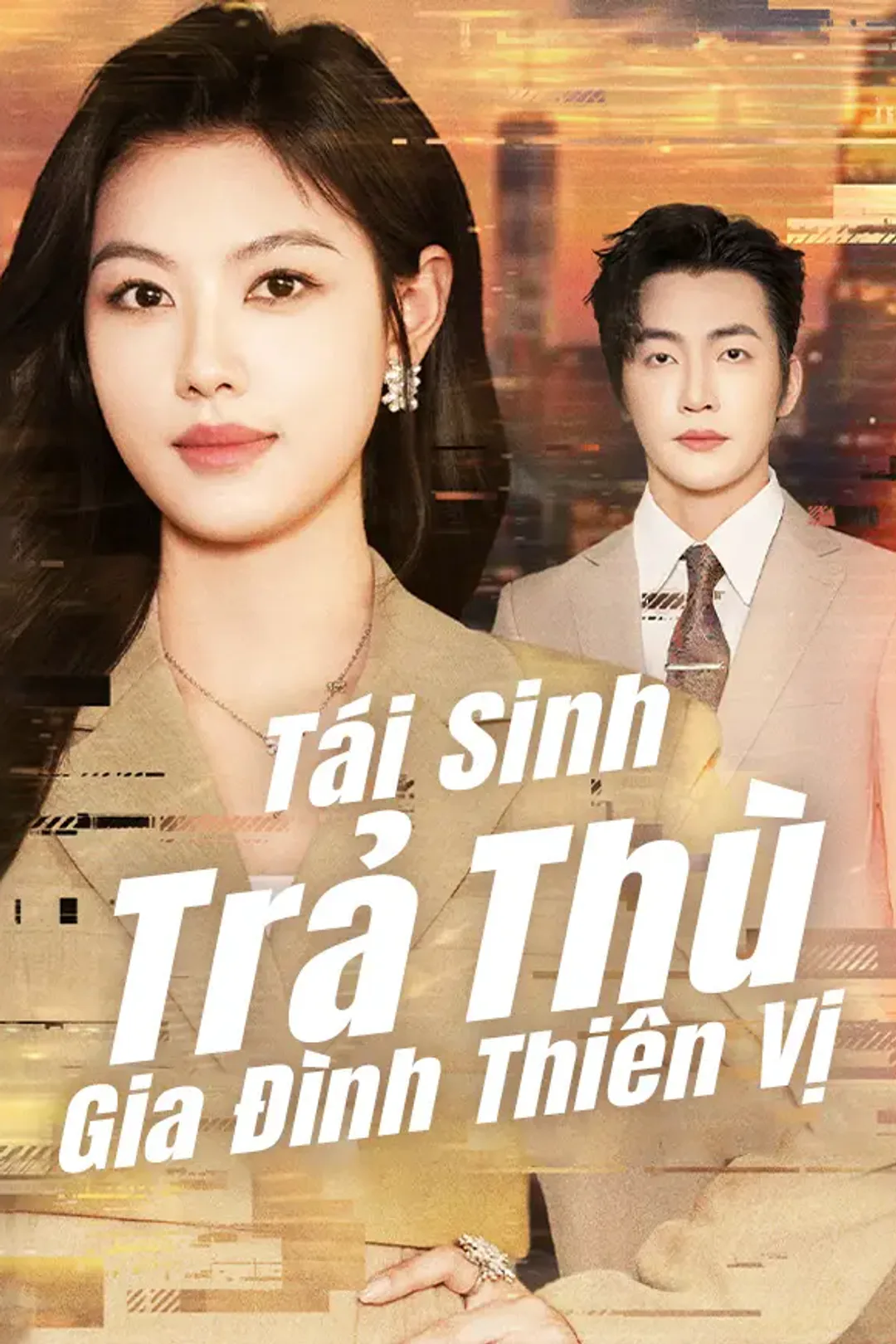 Poster phim Tái Sinh Trả Thù Gia Đình Thiên Vị