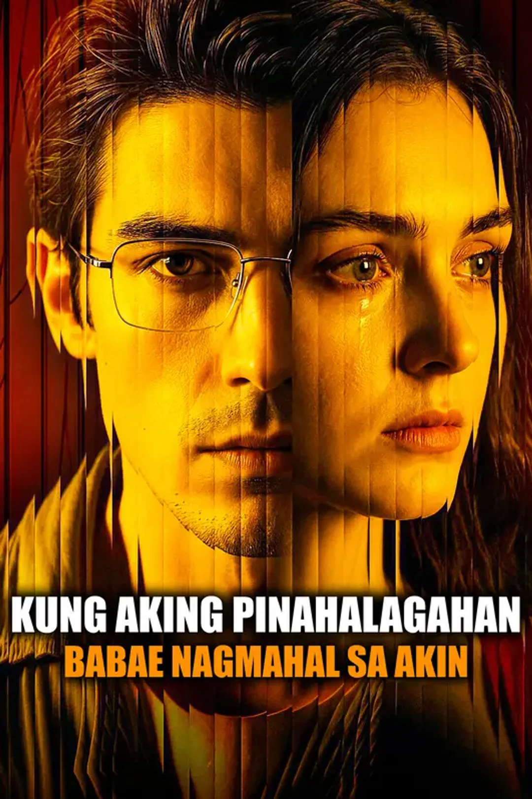 Poster ng Kung Aking Pinahalagahan Babae Nagmahal sa Akin