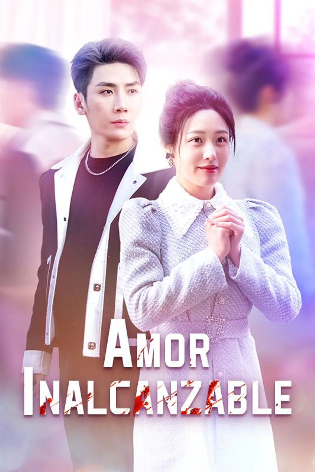 Póster de Amor Inalcanzable