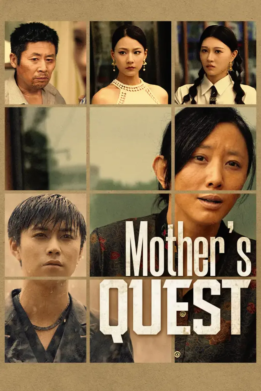 Mother's Quest poster