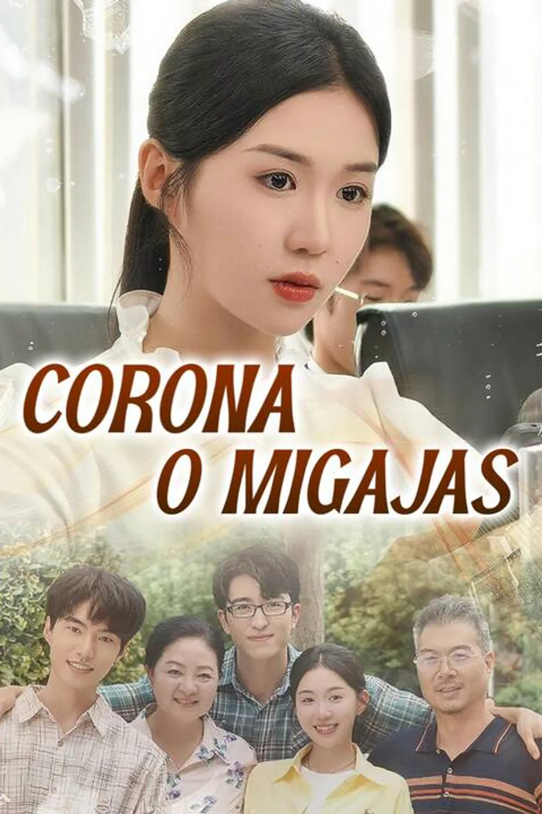 Póster de Corona o Migajas